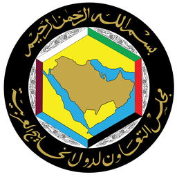 GCC
